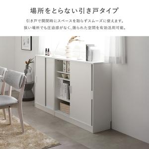 スリム 収納棚 キャビネット 約幅60×奥行1...の詳細画像3