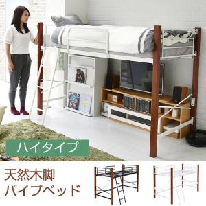 IKEA KURA キューラ ロフトベッド 2段ベッド イケア（IKEA） KURA/キューラ リバーシブルベッド すのこ付き90x200