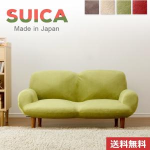 イケア（IKEA） 【 IKEA - イケア -】HEMLINGBY -ヘムリングビー- 2人