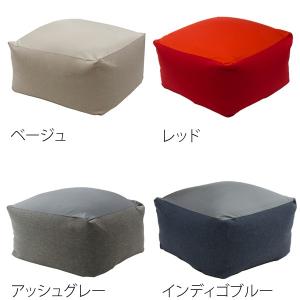 ビーズクッション XL 日本製 極小ビーズ 人...の詳細画像4
