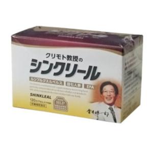 シンクリール 120カプセル×3個 センヨウ クリモト教授のシンクリール