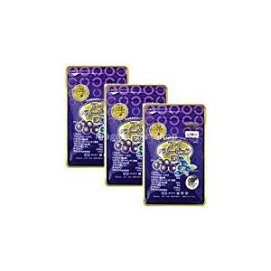 アイベリーピュアＥＸ ３０粒 3個セット  広貫堂　アサイーベリー