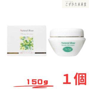 白酵（HAKKOH） ヒトサイタイ血幹細胞培養エキス アドバンスクリーム