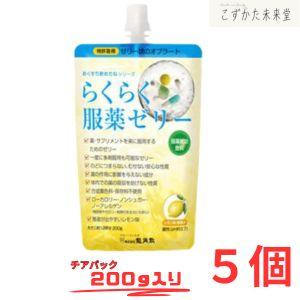 龍角散 らくらく服薬ゼリー チアパック 200gx20個 ノンシュガー 介護