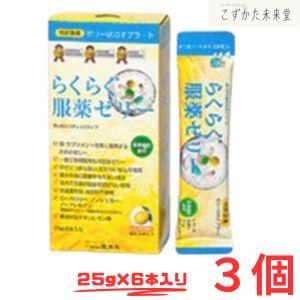 龍角散　らくらく服薬ゼリー　5本×6口(30本) チアパック 龍角散 らくらく服薬ゼリー チアパック 200gx20個 ノンシュガー 介護