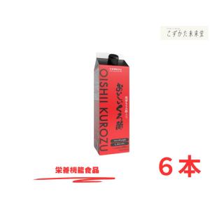 常盤薬品工業 トキワ 健康くろず 1000ml 4本セット 黒酢バーモント 黒