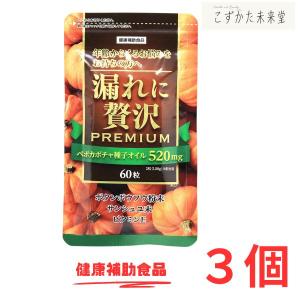 パコセレクト　3個セット TS-12 工具セット 複合品 セット 12pcs.工具セット｜株式会社 三共