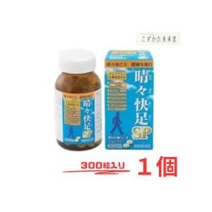 常盤薬品工業 潤歩美 プレミアム Premium ゼリータイプ 30本 2セット