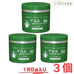 潤歩美 マッサージクリーム 96g 常盤薬品工業 バニリルブチル
