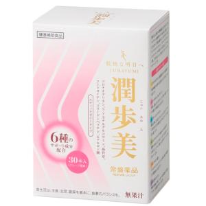 潤歩美プレミアム じゅんあゆみ ひざ関節 ゼリー 機能性表示食品 30本