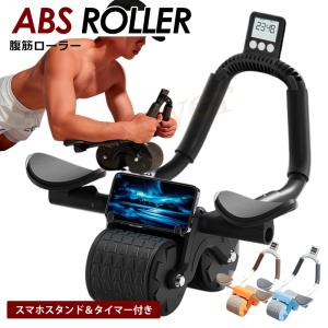 SIXPAD 【保証付】【国内正規品】 シックスパッド パワー