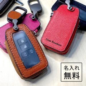 MOOBIUS モービウス Key Chain キーチェーン】カスタムクリップキー