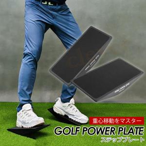 LPスイング パワー シフト スイング練習器 2023モデル LPSWING