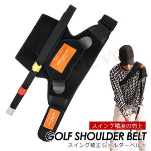 プレシジョンインパクト (Precision Impact) 強制ハンドファースト