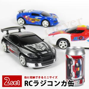 ラジコン缶２個セット ラジコン ミニラジコン ラジコン缶 / 子供 プレゼント 1/64 室内 車 ミニ レーシングカー ギフト ラジコンカー