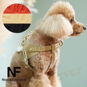 PRADA（プラダ） ペット用品 犬 いぬ ペットグッズ 2YX003 ハーネス