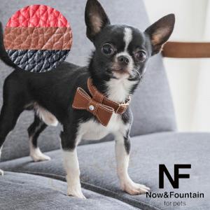 PRADA（プラダ） ペット用品 犬 いぬ ペットグッズ 2YX003 ハーネス