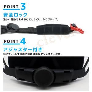 スケボーヘルメット スケボー ヘルメット キッ...の詳細画像5