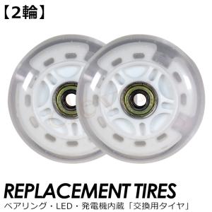 ドローン予備プロペラ2セット 8枚 羽 予備プロペラ ポケットドローン