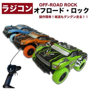訳あり3割引き ラジコンオフロードロック ラジコンカー オフロード