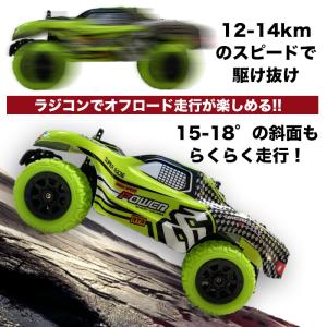 ラジコンオフロードロック ラジコンカー オフロ...の詳細画像1