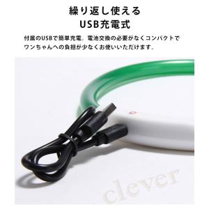 犬用 LEDリング 光る首輪 USB充電式 L...の詳細画像2