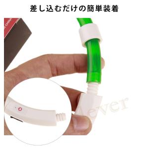 犬用 LEDリング 光る首輪 USB充電式 L...の詳細画像3