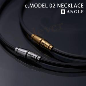 ANGLE e.MODEL 02 NECKLACE【正規販売店】アングル 磁気ネックレス 医療機器 健康アクセサリー 肩こり解消 血行改善 頭痛 磁石 血行改善に効く 爆買