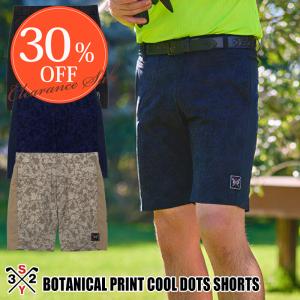 SY32 by Sweet Years Golf ショートパンツ　ゴルフ　メンズ 楽天市場】送料無料 SY32 by SWEET YEARS GOLF ゴルフウェア
