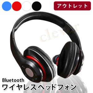 SENNHEISER（ゼンハイザー） ヘッドホン 有線 HD 599 SE オープン型