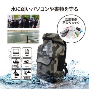 防水バッグ 防水リュック 防水カバン 22L ...の詳細画像3
