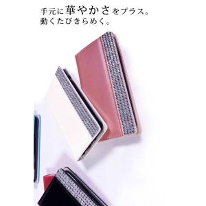 訳あり7割引き iPhoneケース 手帳型 キ...の詳細画像1