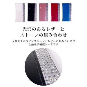 訳あり7割引き iPhoneケース 手帳型 キ...の詳細画像2