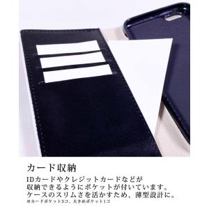 訳あり7割引き iPhoneケース 手帳型 キ...の詳細画像4