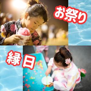 駄菓子屋さん おもちゃ 当てくじ 20付 セッ...の詳細画像3