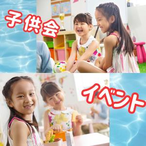 駄菓子屋さん おもちゃ 当てくじ 20付 セッ...の詳細画像4