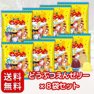 コストコ（Costco） 【Tokyo Tea Trading】クラフトチャイ 大容量 80包