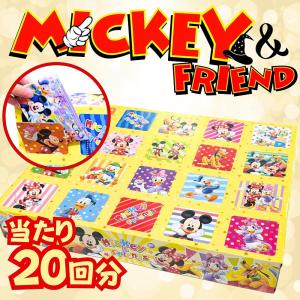 【縁日 用品】 ディズニー 宝箱 くじ BOX...の詳細画像1