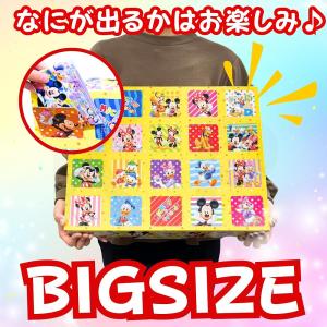 【縁日 用品】 ディズニー 宝箱 くじ BOX...の詳細画像2