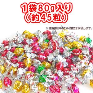 高岡食品工業 チョコだま 80g(約45粒)×...の詳細画像3