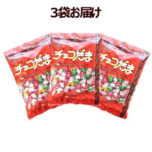 高岡食品工業 チョコだま 80g(約45粒)×...の詳細画像5