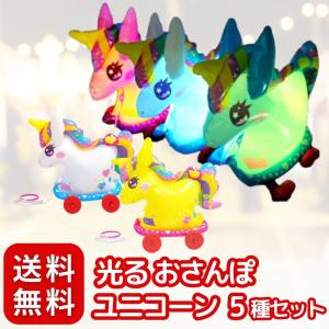 TVアニメ『WIND BREAKER』 ほわぬいvol.1 6種セット WIND BREAKER ウィンブレ プライズ ほわぬい ぬいぐるみ vol.1