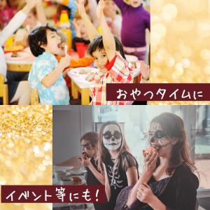 バレンタイン チョコレート ギフト 個包装 送...の詳細画像3
