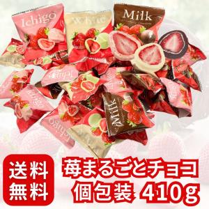 フルタ製菓 セコイヤチョコレートミルク 1本 240コ入り 2024/09/09発売