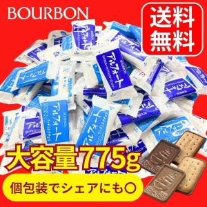 アルフォート 775g チョコ リッチミルク ...の詳細画像2