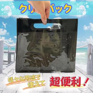 スパバッグ ブラック ビニール バッグ 3WA...の詳細画像3