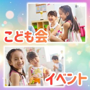 縁日クリアビーチボール 8個セット 20cm ...の詳細画像5
