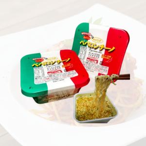 Amazon.co.jp: 東京拉麺 ペペロンチーノ 36g×90袋 : 食品・飲料