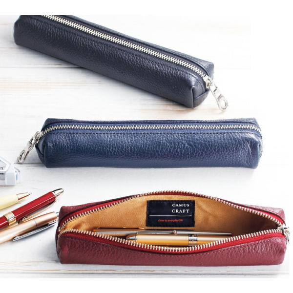 【日本製】【レザー】日本製・レザー・東京生産によるペンケースS 　　cc-02709