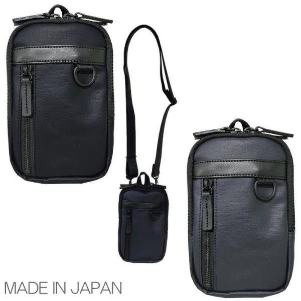 【CAMUS CRAFT】[カミュ クラフト] 【日本製】コンパクトショルダーバッグ 高耐水圧　cc...